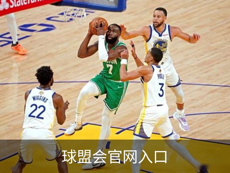 球盟会官网入口概况